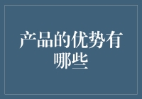 穿越21世纪的高科技——懒人必备神器：自动洗碗机