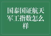 国泰航空，你的‘飞沙走石’真的靠谱吗？