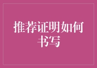 如何在朋友圈证明你真的热爱生活：推荐证明的五种方法