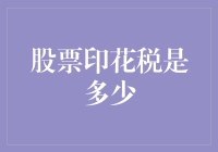 我的压岁钱不见了！是谁偷走了我的希望？