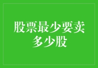 什么时候炒股就像逛超市？