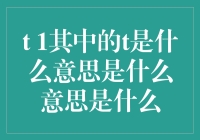 你见过会思考的花生吗？——揭秘当代人类的花生哲学